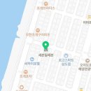 세븐일레븐 오이도해피점 이미지