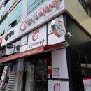 COOKIE 노래연습장 이미지