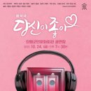 의령군민회관 이미지