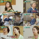 옥수당 이미지
