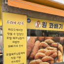 대평보건지소 이미지