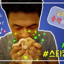 부콘티비