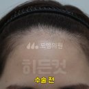 심미헤어 이미지