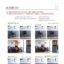 폭스 빌리어즈 이미지