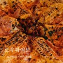 수원-0708 이미지