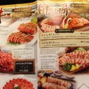 천년오리 이미지