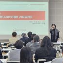 강원디자인진흥원 이미지