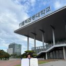 안경기업 이미지