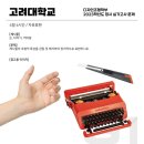 창의조형미술학원 네이버블로그