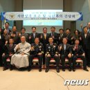 여수경찰서 이미지