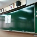 양화중학교 내 이미지