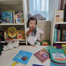 그래그래 | 그래그래 전집 후기 20개월 혼자 보는 전집