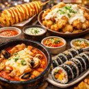 금학칼국수분식 | 탕수육, 육영탕수육, 최일순 짬뽕순두부, 원조강릉교동반점, 금학칼국수, 김밥의신, 강릉김밥, 교동김밥