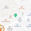 투다리 (동대신점) 네이버블로그