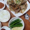 성주골식당 이미지