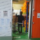 주식회사낭만연구소 네이버블로그