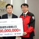 주식회사미래엔 이미지