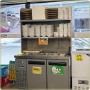 북파주기아정비센타 | 파주 낙지맛집 양순자낙지마당 방문 후기를 전해요