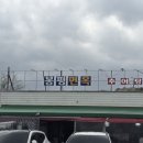 봉평면옥 이미지