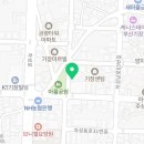 새기장탕 네이버블로그