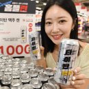 홈플러스마트 이미지