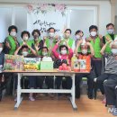 가좌2리경로당 이미지