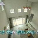 푸르미르통신