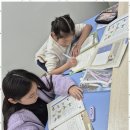 플라톤탐구학원 네이버블로그