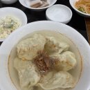 [서울/광화문] 광화문 &#39;평안도만두집&#39; 후기: 슴슴한 매력의 만두국, 먹고 나면 또 생각나는 맛!