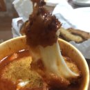 가오리떡볶이 이미지