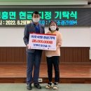 보명건설(주)