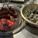 인생극장쪽갈비안성 이미지