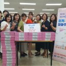 정자2동행정복지센터 이미지