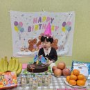 🥳이한아~ 생일축하해🥳 이미지