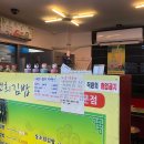 연희블레스