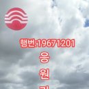 •상업은행_디자인(응원가) 이미지