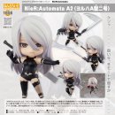 A2 이미지