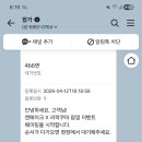 팔레트 서면