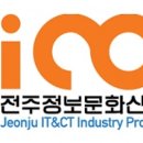 산업정보컨설팅