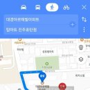 가호1어린이공원 이미지