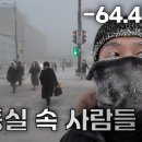 영상세계 이미지