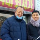 화서문로타리 이미지