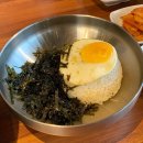 나디브대전관저동명경 | 대전 성성식당 관저동 맛집 백종원 닭볶음탕 후기