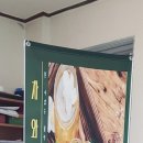 현내3리 이미지