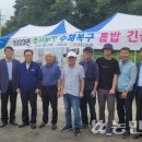 문경축산농협 TMR사료사업소 이미지