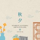 안경매니져이마트점 이미지