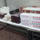 임가네떡집 이미지