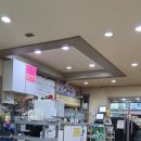 24시 전주명품콩나물국밥 이미지