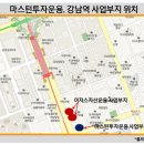 대주개발 이미지