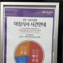 GS25소하구름점 | 강원도 정선 하이원리조트 마운틴콘도 디럭스룸 숙박 후기, 편의점, 구름담은 카페, 케이블카